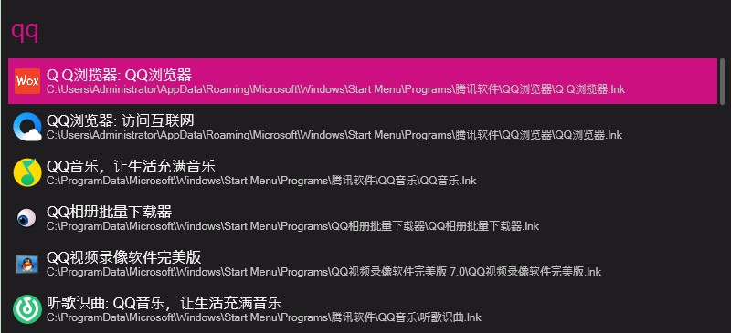 程序网页快速启动工具下载wox下载使用帮助
