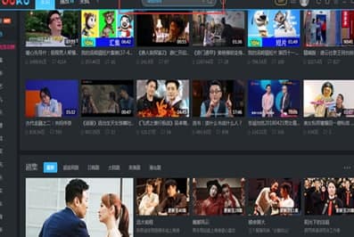 优酷安装教程介绍
