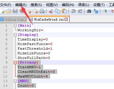 Notepad++快速代码注释取消方法