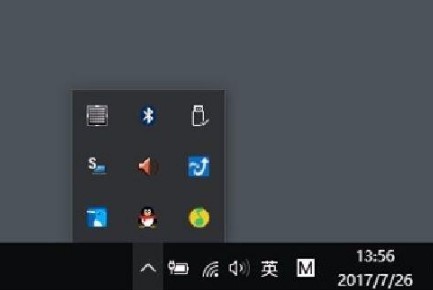 超级老板键技术说明