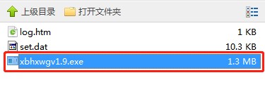 小白QQ幻想之城辅助外挂下载使用教程