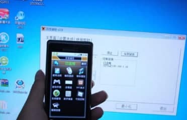 百变？毓俜较略