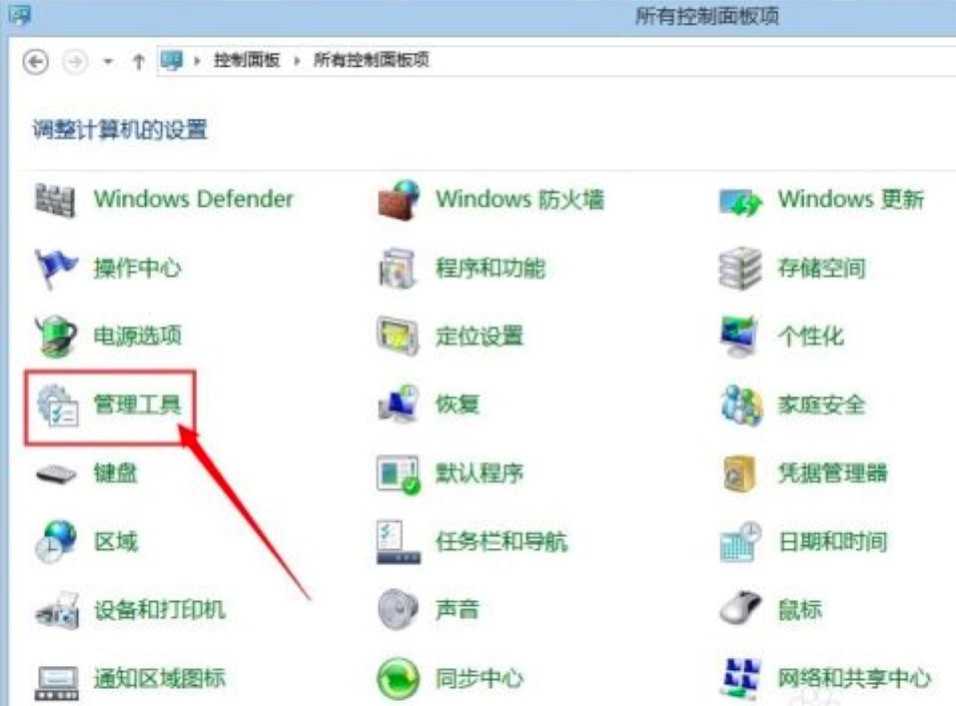 笔记本万能无线网卡驱动工具查看无线驱动网卡的详细教程