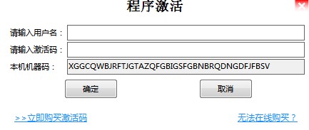 720图片恢复如何使用？图文使用教学