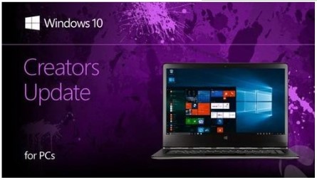 Windows10易升官方下载使用教程