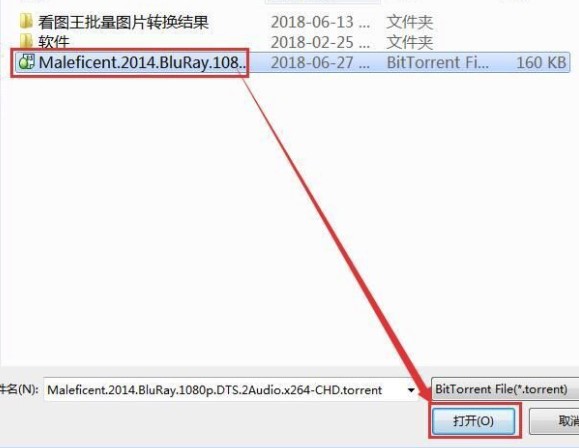bt精灵下载电影教程