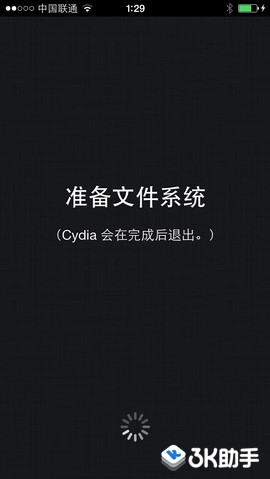 太极越狱工具给iPhone 5s越狱介绍