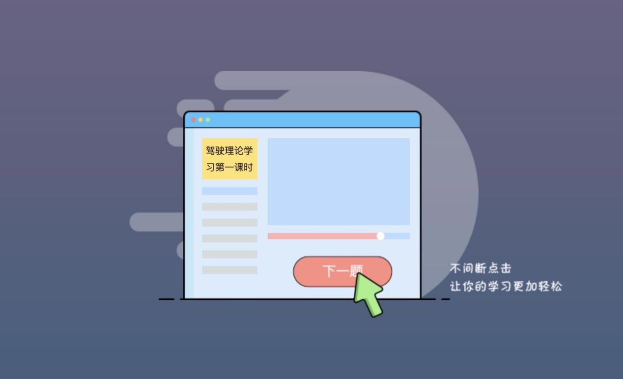 鼠大侠鼠标连点器的使用常见问题及解决方案