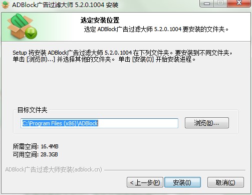 ADBlock广告过滤大师功能特点和安装步骤