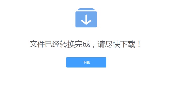 You123浏览器官方下载使用教程