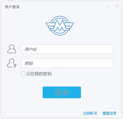 60码短信平台使用技巧
