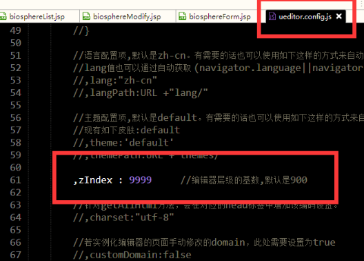 Ueditor官方下载