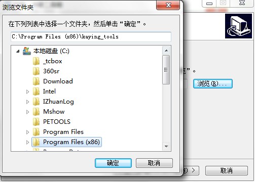 卡吧硬件工具箱功能特点和安装教学