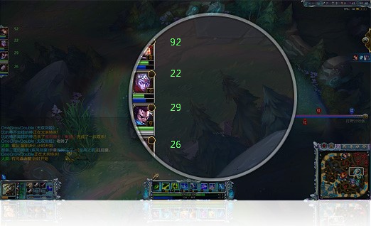 大脚lol（英雄联盟大脚）辅助工具