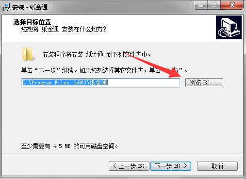 图：纸黄金交易通