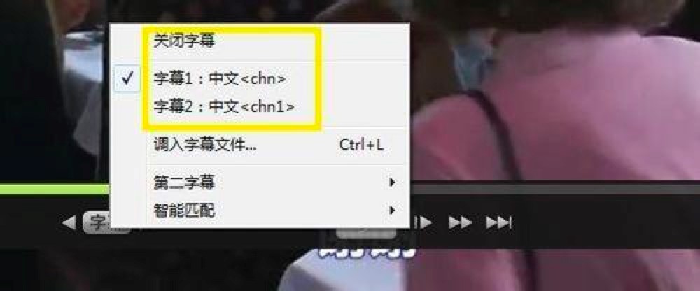射手影音播放器新手必看的快速上手使用技巧