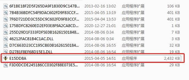 梦幻西游自动喊话器下载使用教学