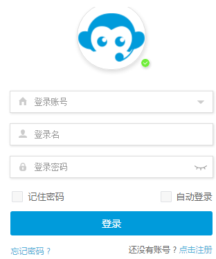 米多客安装教程介绍