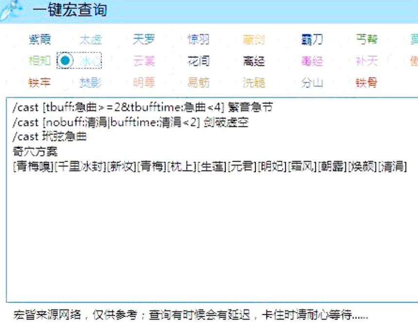 极简按键使用教程