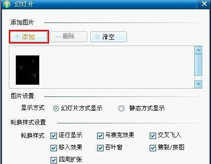 呱呱k歌官方下载