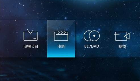 dvd下载安装教程介绍