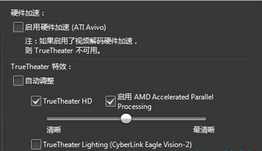 dvd下载安装教程介绍