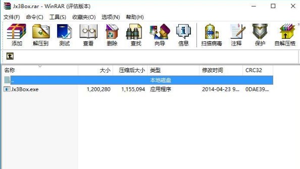 多玩剑三盒子怎么安装？安装使用教程