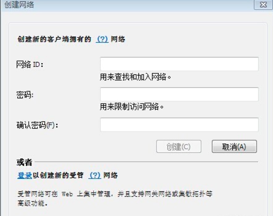 快吧我的世界盒子如何联机？与好友联机的方法详细介绍