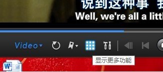 dvd下载使用方法