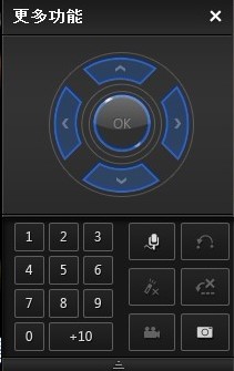dvd下载使用方法