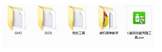 pe系统下载（通用pe工具箱）使用介绍