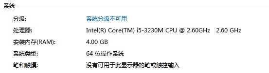 Stellarium桌面天文馆使用教程