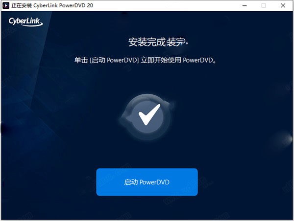 dvd播放器PowerDVD无法播放蓝光原盘电影解决方法