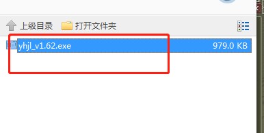 弈画精灵怎么使用？弈画精灵使用教程