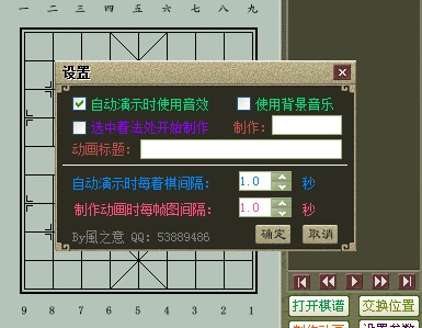 弈画精灵怎么使用？弈画精灵使用教程