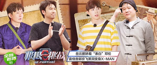 pps播放器下载（PPS网络电视）安装说明
