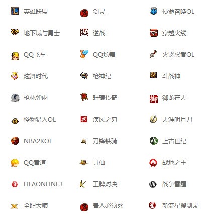 花猫加速器使用教程