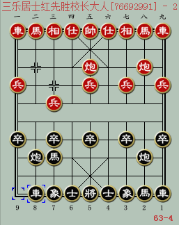 怎么使用弈画精灵