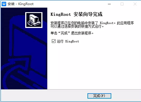 一键root安装教程介绍