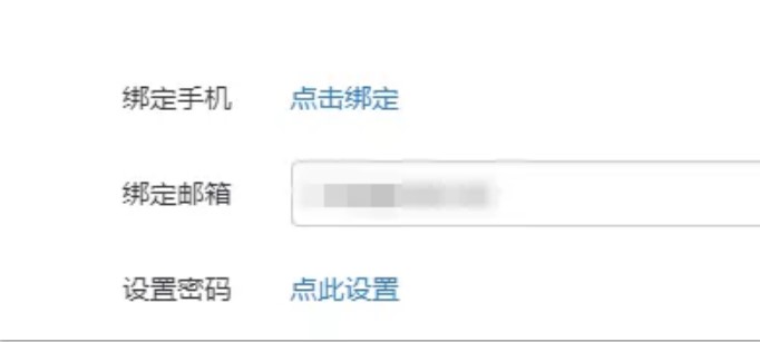 秀米编辑器使用技巧