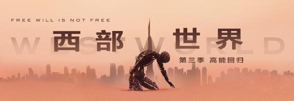 人人影视电脑版桌面客户端使用教程