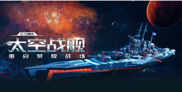 多玩战舰世界盒子怎么用？新手使用帮助