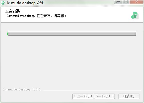 洛雪音乐助手如何安装？洛雪音乐助手安装教程