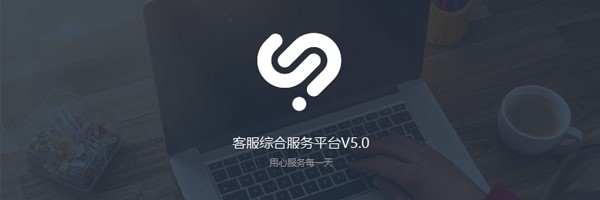 苏宁云信官方版安装使用教程