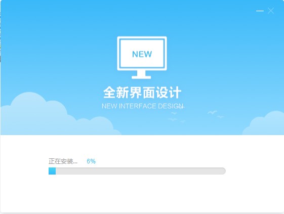 苏宁云信官方版安装使用教程