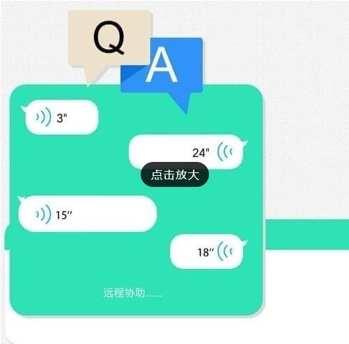 云考点计算机官方版安装教程