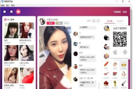 怎么使用陌陌