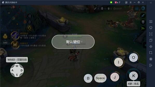 极速傲引擎下载使用教学