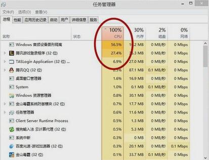 英雄联盟掉帧解决方法教学