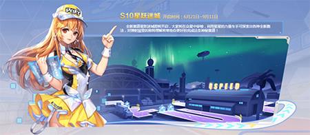 QQ音速下载